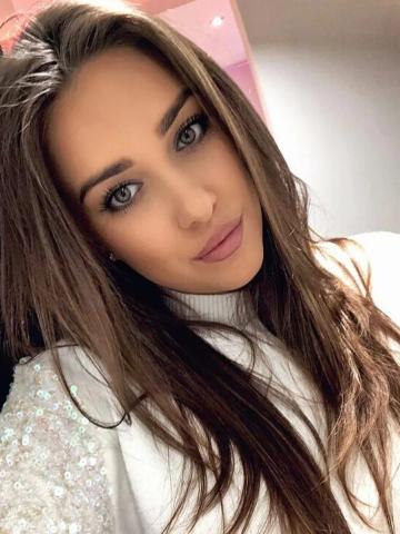 Галина